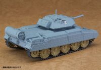 Descubre el apasionante mundo de Figura Girls und Panzer More Crusader.