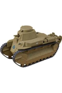 Descubre el apasionante mundo de Figura Girls und Panzer More Type.