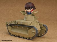 Descubre el apasionante mundo de Figura Girls und Panzer More Type.