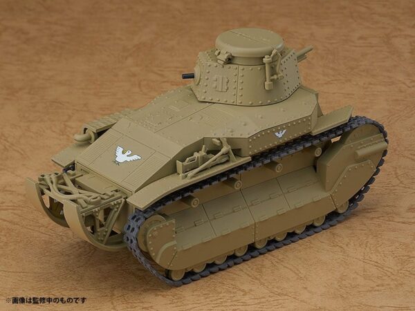 Figura Girls und Panzer More Type