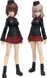 Descubre el apasionante mundo de Figura Girls und Panzer Maho Nishizumi y Erika Itsumi.