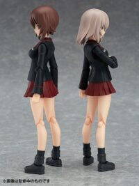 Descubre el apasionante mundo de Figura Girls und Panzer Maho Nishizumi y Erika Itsumi.