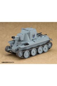 Descubre el apasionante mundo de Figura Girls und Panzer More BT-42.