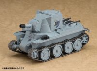 Descubre el apasionante mundo de Figura Girls und Panzer More BT-42.