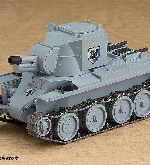 Descubre el apasionante mundo de Figura Girls und Panzer More BT-42.