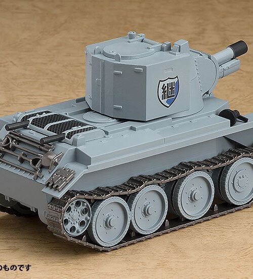 Descubre el apasionante mundo de Figura Girls und Panzer More BT-42.