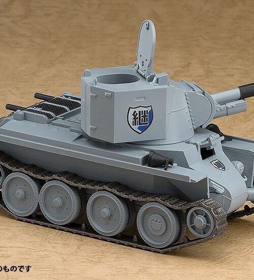 Descubre el apasionante mundo de Figura Girls und Panzer More BT-42.