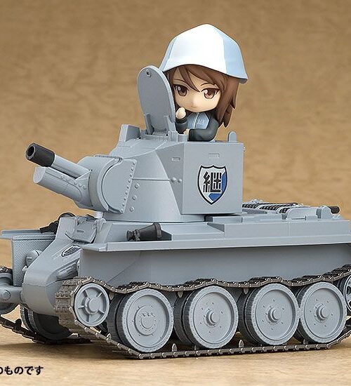 Descubre el apasionante mundo de Figura Girls und Panzer More BT-42.