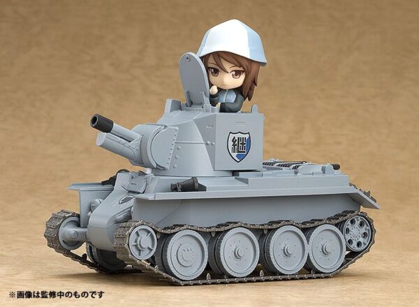 Descubre el apasionante mundo de Figura Girls und Panzer More BT-42.