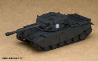 Descubre el apasionante mundo de Figura Girls und Panzer More Centurion.