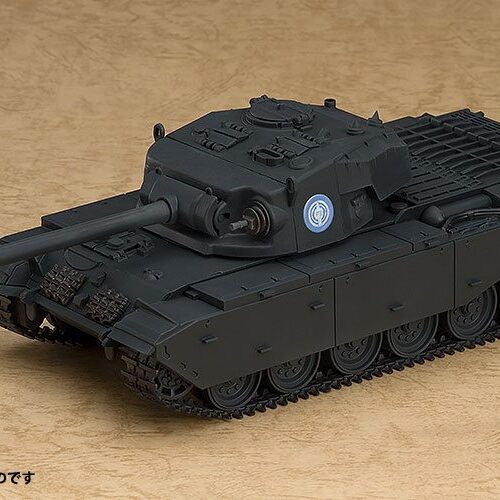 Descubre el apasionante mundo de Figura Girls und Panzer More Centurion.