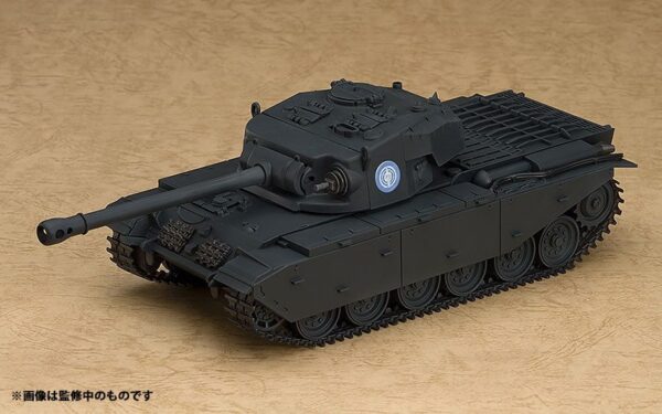 Descubre el apasionante mundo de Figura Girls und Panzer More Centurion.