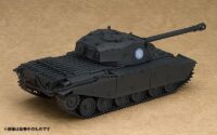 Descubre el apasionante mundo de Figura Girls und Panzer More Centurion.