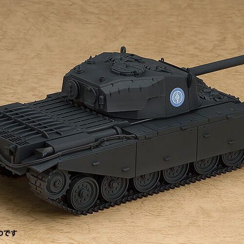 Descubre el apasionante mundo de Figura Girls und Panzer More Centurion.