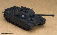 Descubre el apasionante mundo de Figura Girls und Panzer More Centurion.