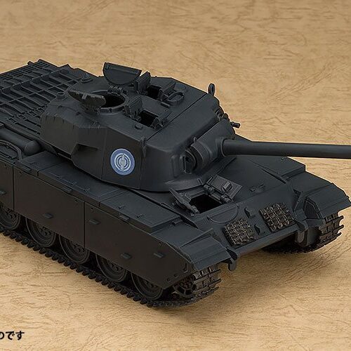 Descubre el apasionante mundo de Figura Girls und Panzer More Centurion.