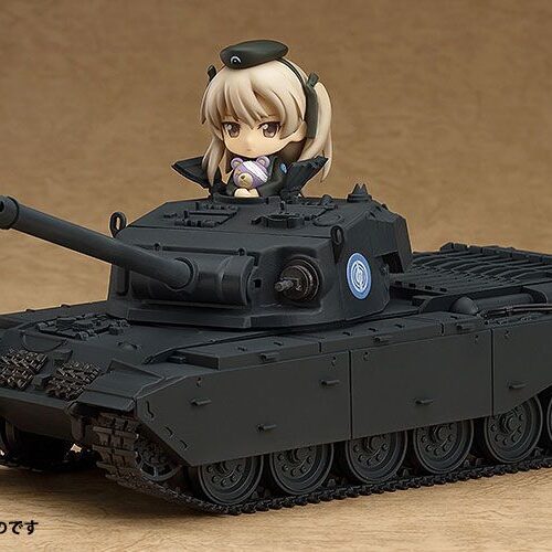 Descubre el apasionante mundo de Figura Girls und Panzer More Centurion.