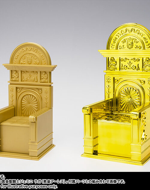 Descubre el apasionante mundo de Figuras Saint Seiya SCME Geminis Saga Combo Set.