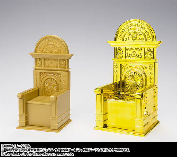 Descubre el apasionante mundo de Figuras Saint Seiya SCME Geminis Saga Combo Set.
