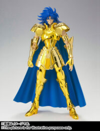Descubre el apasionante mundo de Figuras Saint Seiya SCME Geminis Saga Combo Set.