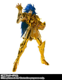 Descubre el apasionante mundo de Figuras Saint Seiya SCME Geminis Saga Combo Set.