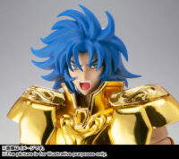 Descubre el apasionante mundo de Figuras Saint Seiya SCME Geminis Saga Combo Set.