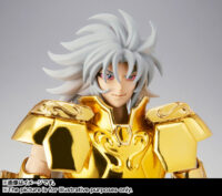Descubre el apasionante mundo de Figuras Saint Seiya SCME Geminis Saga Combo Set.