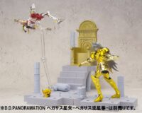 Descubre el apasionante mundo de Saint Seiya Soul of Gold Figura Saga de Geminis Saga Camara del Patriarca.