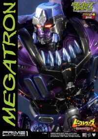 Descubre el apasionante mundo de Transformers Beast Wars Figura Megatron 68 cm.