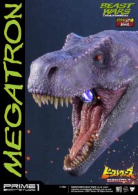 Descubre el apasionante mundo de Transformers Beast Wars Figura Megatron 68 cm.