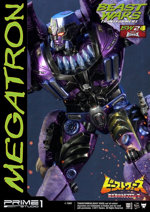 Descubre el apasionante mundo de Transformers Beast Wars Figura Megatron 68 cm.