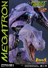 Descubre el apasionante mundo de Transformers Beast Wars Figura Megatron 68 cm.