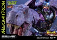 Descubre el apasionante mundo de Transformers Beast Wars Figura Megatron 68 cm.