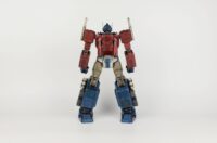 Descubre el apasionante mundo de Transformers Generation 1 Figura Optimus Prime Classic Edition 41 cm.