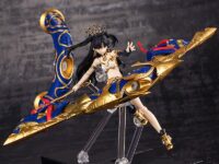 Descubre el apasionante mundo de Figura FGO Archer Ishtar 12cm.