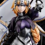Descubre el apasionante mundo de Estatua Ruler Jeanne dArc.