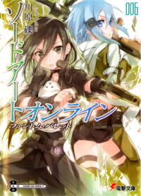 Descubre el apasionante mundo de Novela Sword Art Online 06 Phantom Bullet 02.