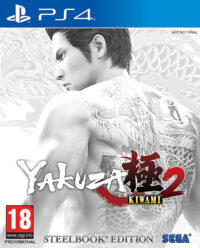 Descubre el apasionante mundo de Yakuza Kiwami 2 Steelbook PS4.
