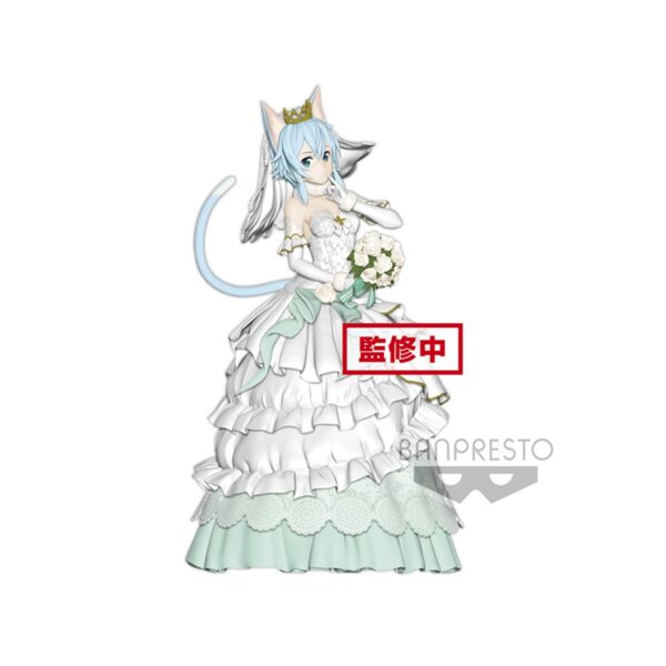 Descubre el apasionante mundo de Figura SAO Code Register Wedding Sinon.