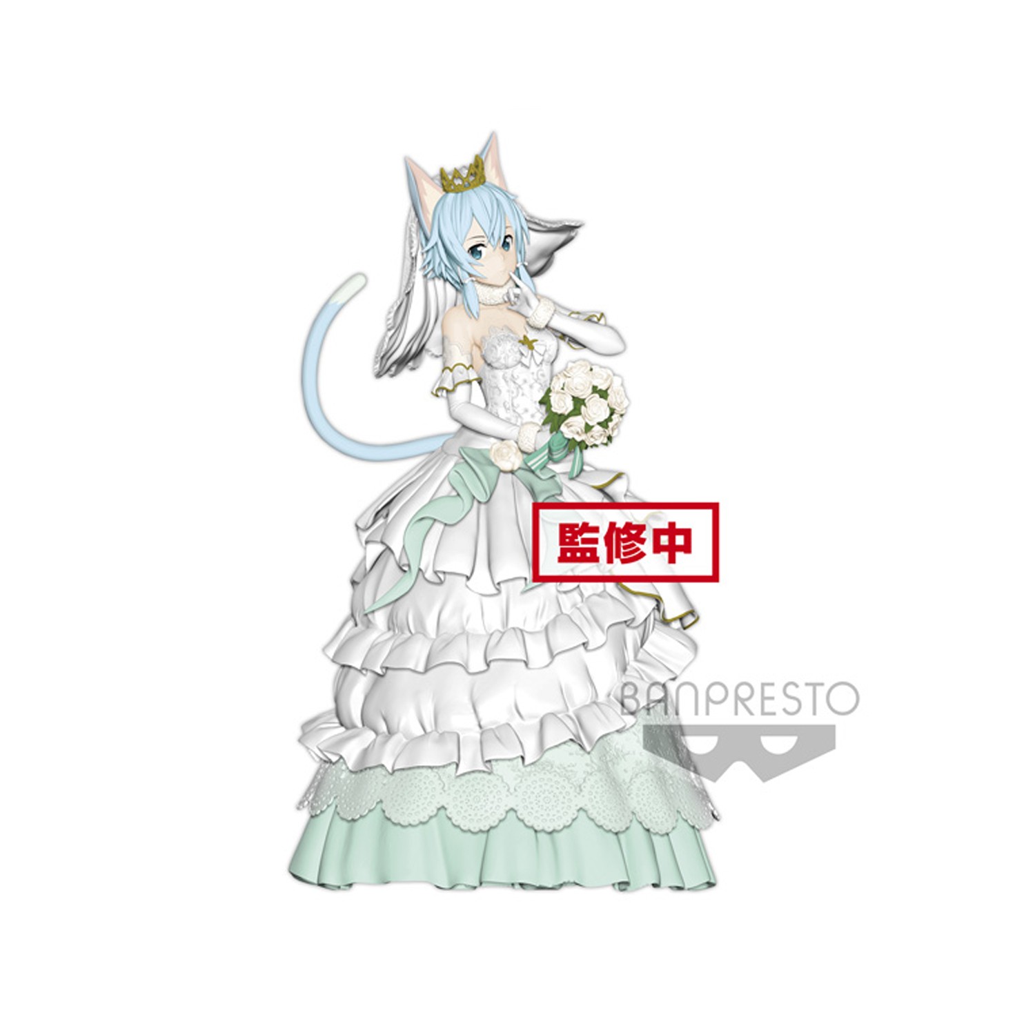 Descubre el apasionante mundo de Figura SAO Code Register Wedding Sinon.
