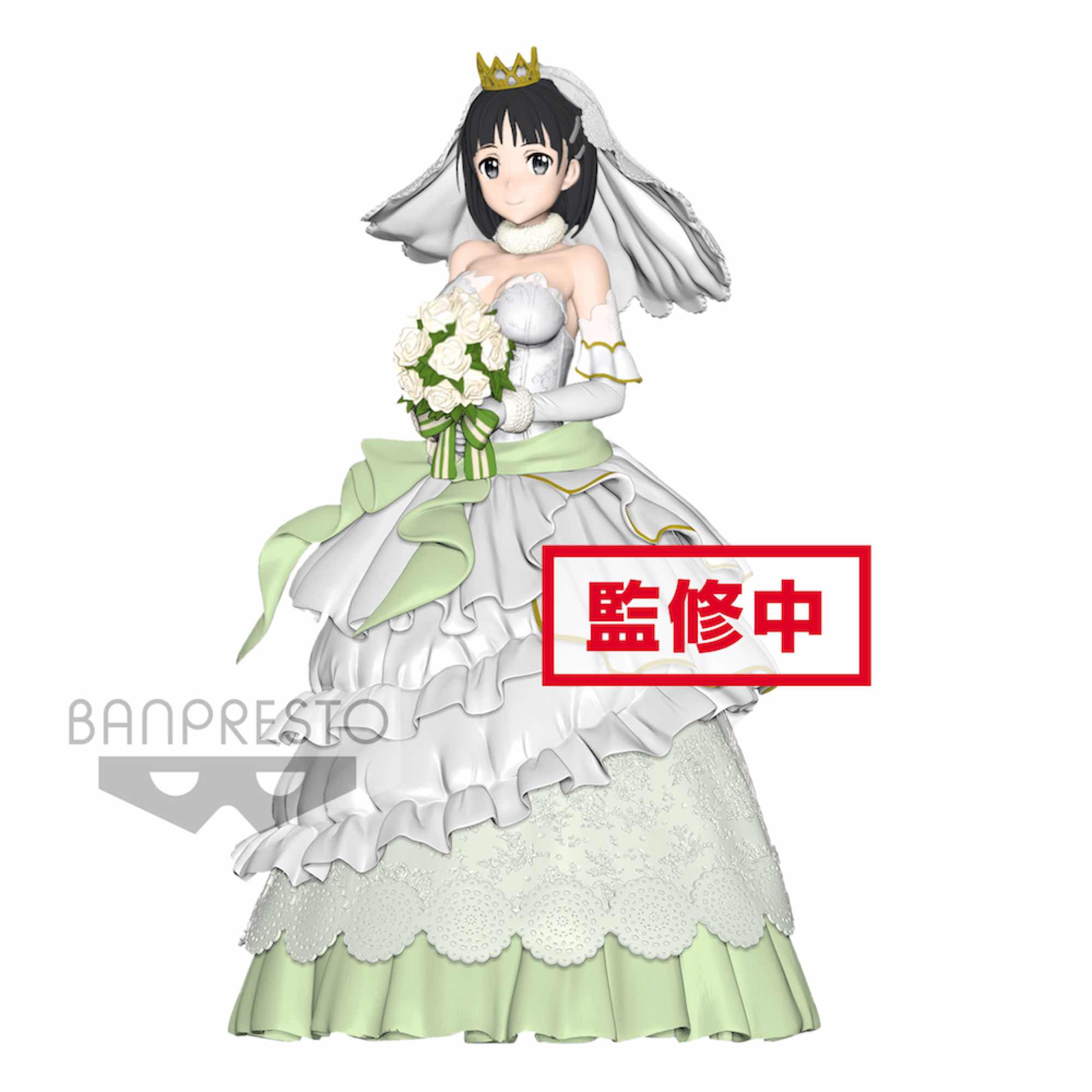 Descubre el apasionante mundo de Figura SAO Code Register Wedding Suguha.