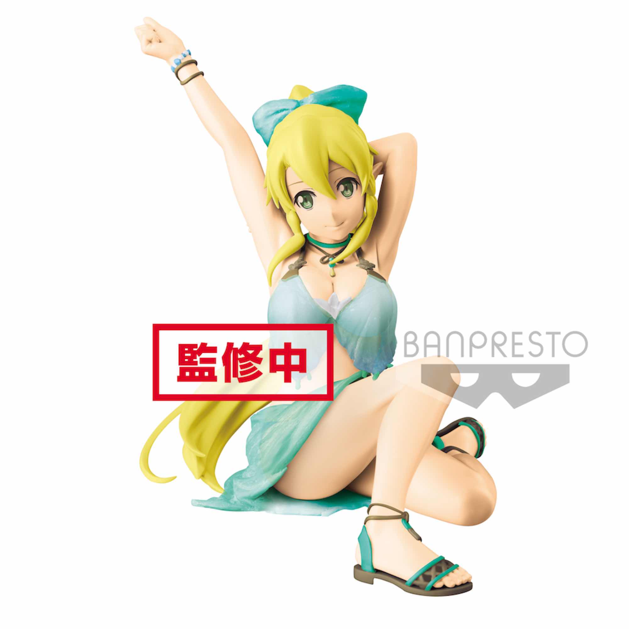 Descubre el apasionante mundo de Figura SAO EXQ Leafa 13cm.