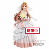 Descubre el apasionante mundo de Figura SAO EXQ Wedding Asuna 23cm.