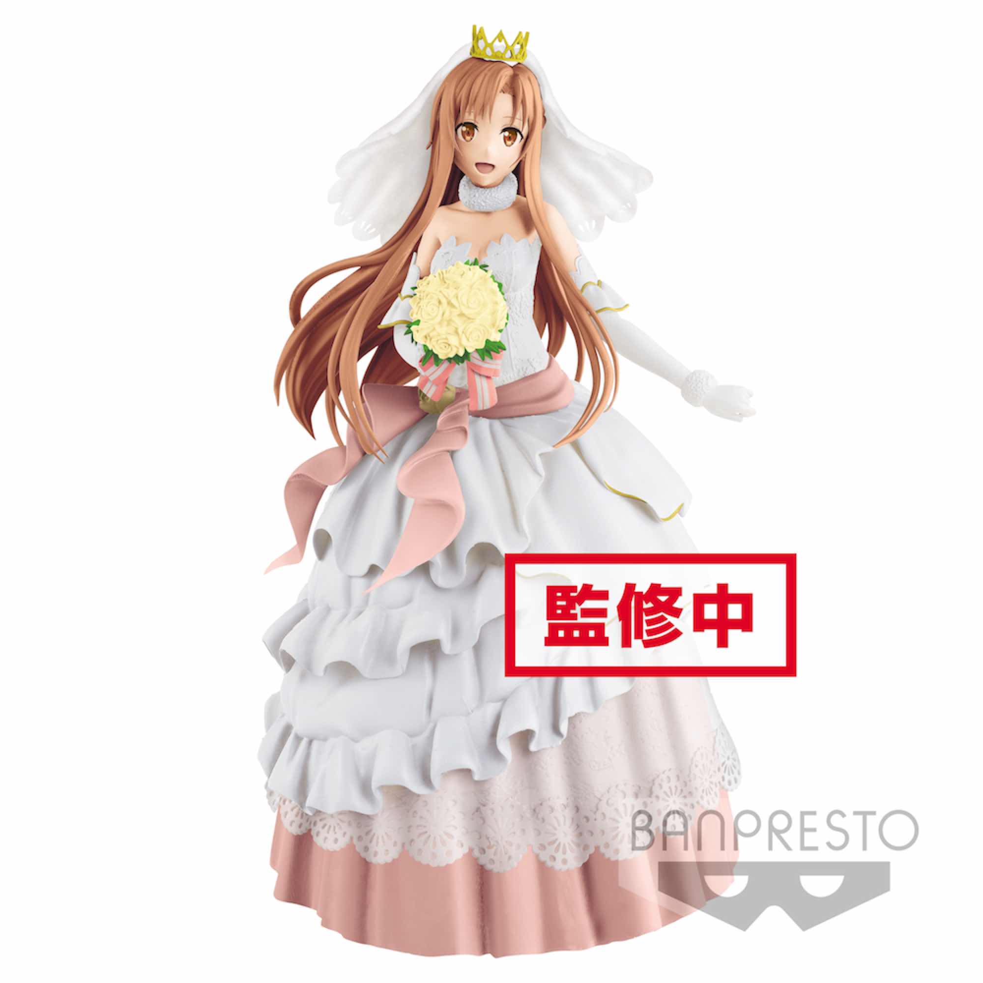 Descubre el apasionante mundo de Figura SAO EXQ Wedding Asuna 23cm.
