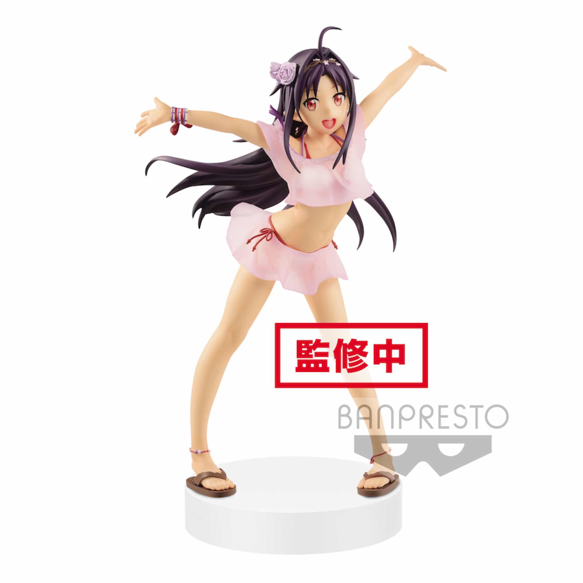 Descubre el apasionante mundo de Figura SAO EXQ Yuuki 20cm.