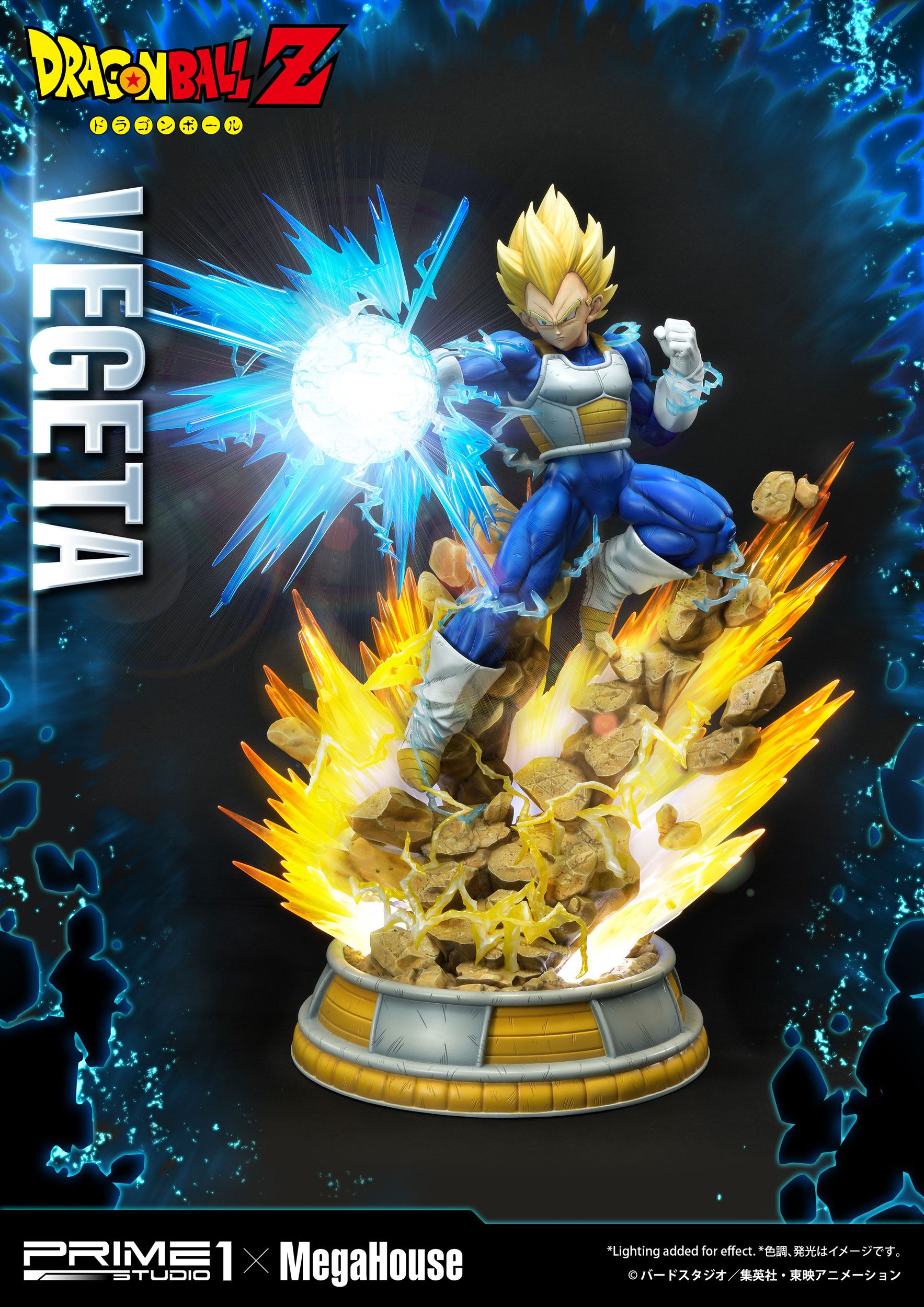 Descubre el apasionante mundo de Estatua Dragon Ball SS Vegeta 64cm.