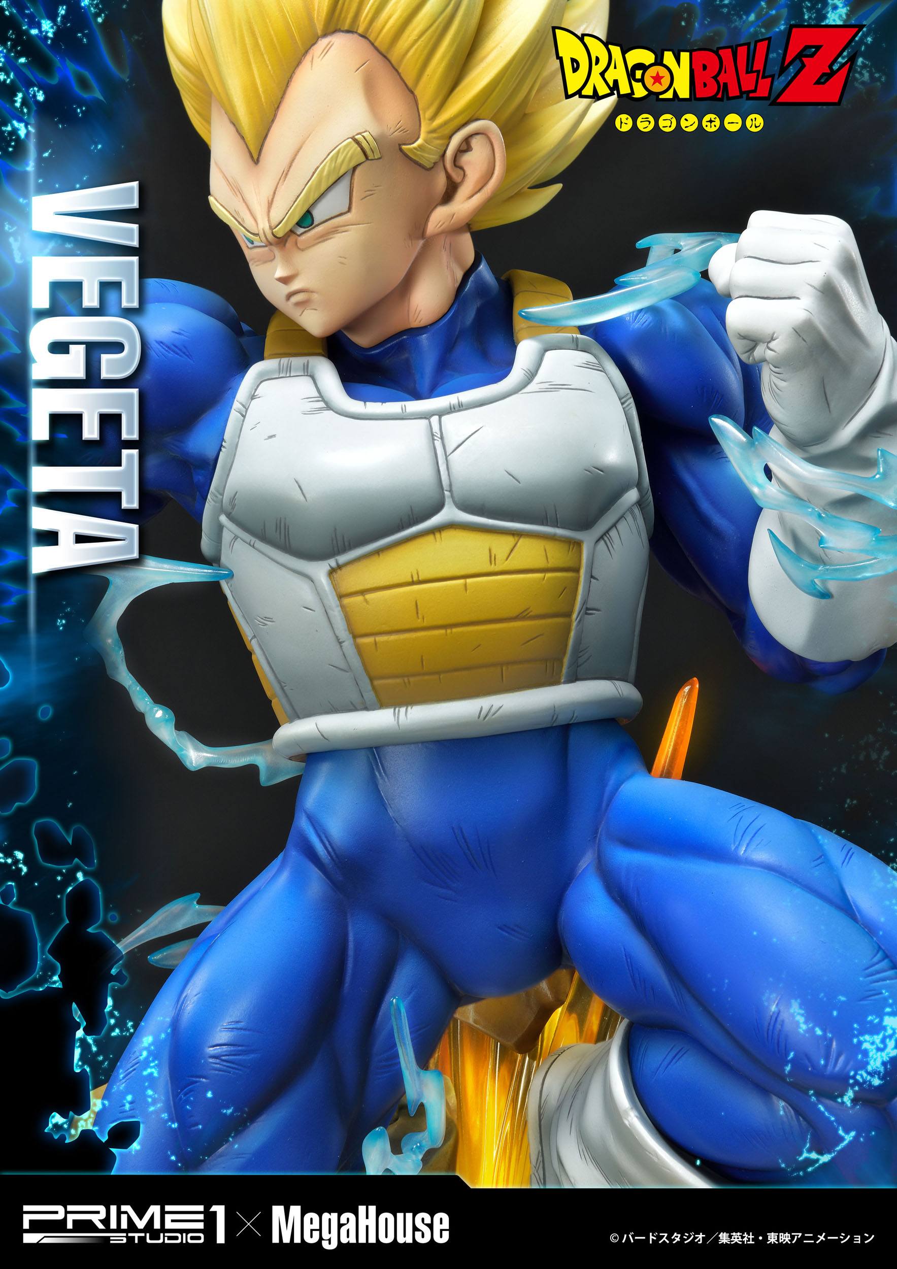 Descubre el apasionante mundo de Estatua Dragon Ball SS Vegeta 64cm.