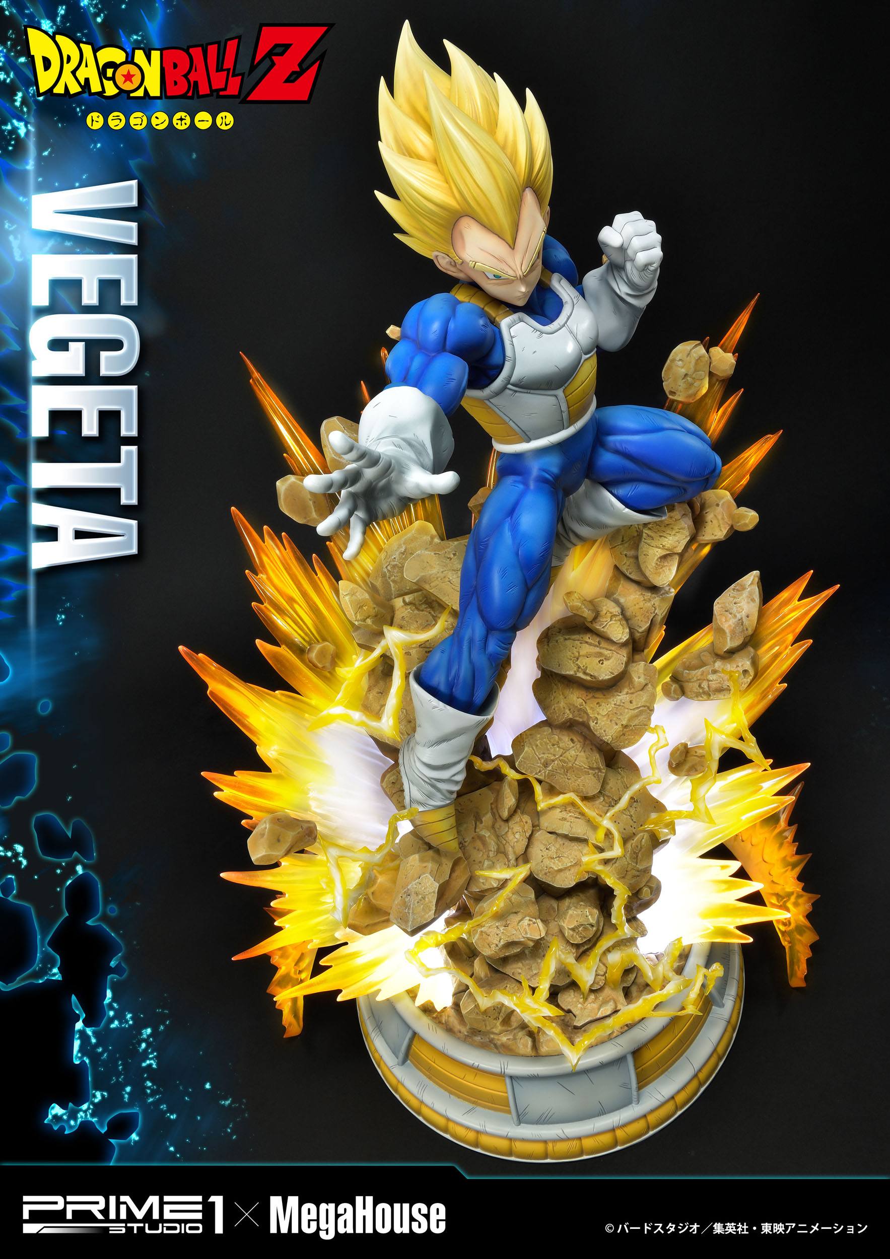Descubre el apasionante mundo de Estatua Dragon Ball SS Vegeta 64cm.