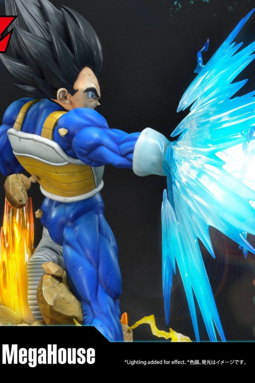 Estatua Dragon Ball Z Vegeta Deluxe Version » Tu Tienda Anime Descubre el apasionante mundo de Estatua Dragon Ball Z Vegeta Deluxe Version.