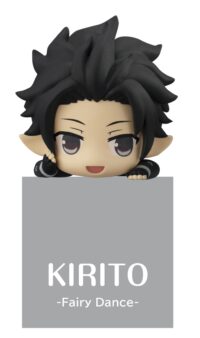 Descubre el apasionante mundo de Estatua Hikkake Kirito Special ALO.